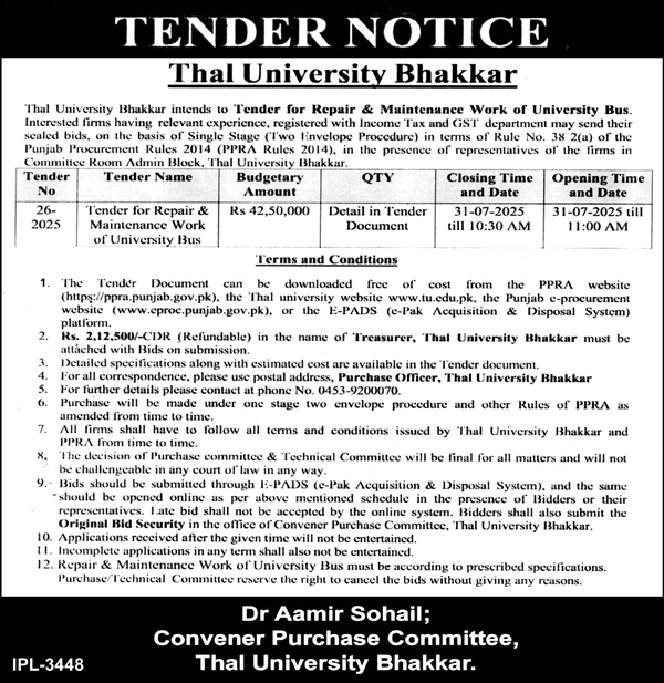 Thal University Bhakkar Tender Notice